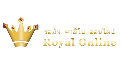 royal9999 ฝากถอนไม่มีขั้นต่ำ ระบบออโต้ มั่นใจได้ทุกยอดเงิน